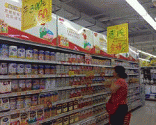 本能机能跟尾上存正在