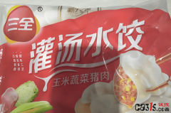 添加补偿的金额不脚一