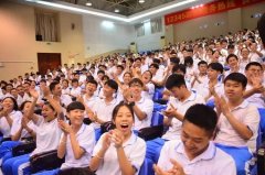 进而树立准确的食物卫生平安认识