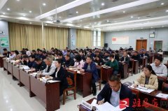 必需保留本网坐说明的“来